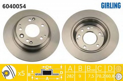 GIRLING 6040054 -  Тормозной диск