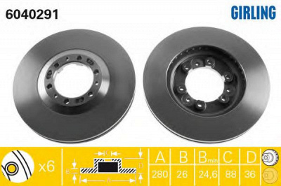 GIRLING 6040291 -  Тормозной диск