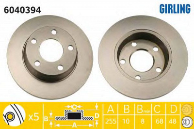 GIRLING 6040394 -  Тормозной диск