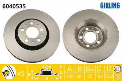 GIRLING 6040535 -  Тормозной диск