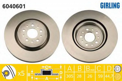 GIRLING 6040601 -  Тормозной диск