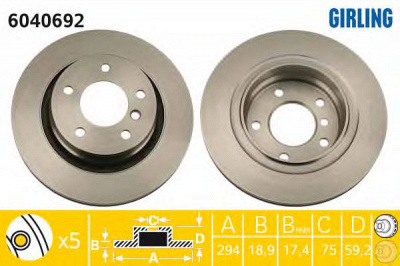 GIRLING 6040692 -  Тормозной диск