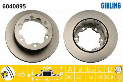GIRLING 6040895 -  Тормозной диск