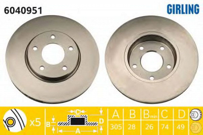 GIRLING 6040951 -  Тормозной диск