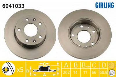 GIRLING 6041033 -  Тормозной диск
