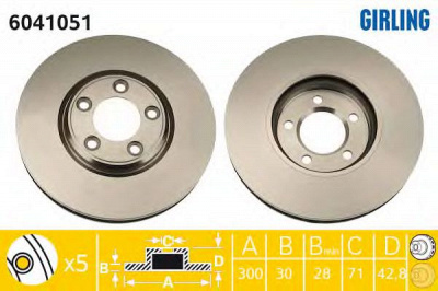 GIRLING 6041051 -  Тормозной диск