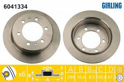 GIRLING 6041334 -  Тормозной диск