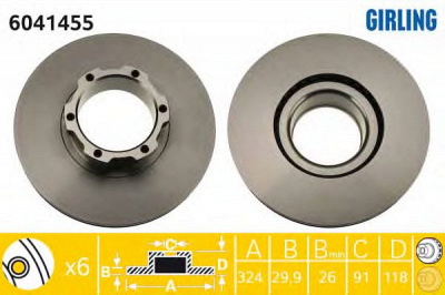 GIRLING 6041455 -  Тормозной диск