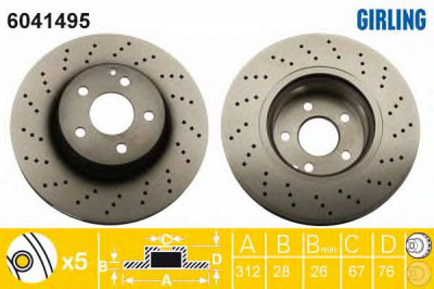 GIRLING 6041495 -  Тормозной диск