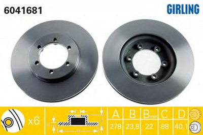 GIRLING 6041681 -  Тормозной диск