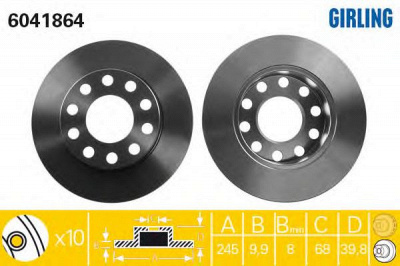 GIRLING 6041864 -  Тормозной диск