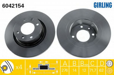 GIRLING 6042154 -  Тормозной диск