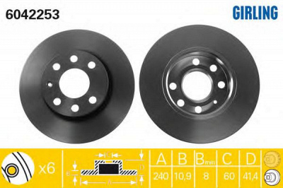 GIRLING 6042253 -  Тормозной диск