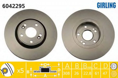 GIRLING 6042295 -  Тормозной диск