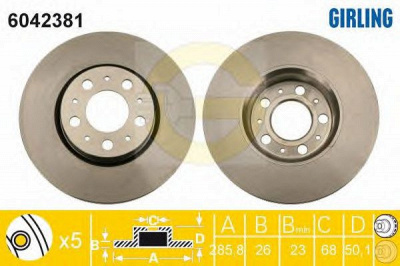 GIRLING 6042381 -  Тормозной диск