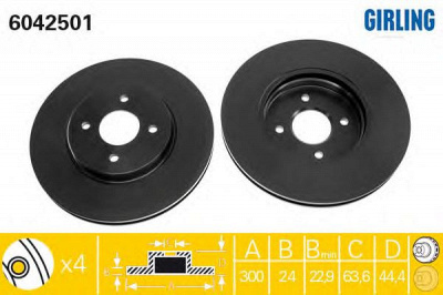 GIRLING 6042501 -  Тормозной диск