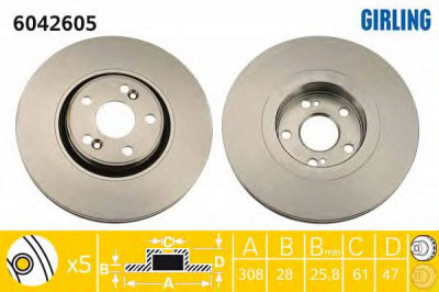 GIRLING 6042605 -  Тормозной диск