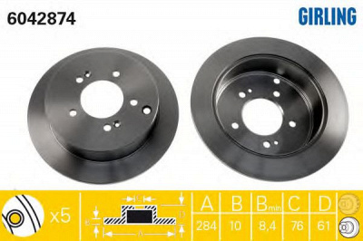 GIRLING 6042874 -  Тормозной диск