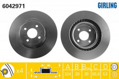 GIRLING 6042971 -  Тормозной диск