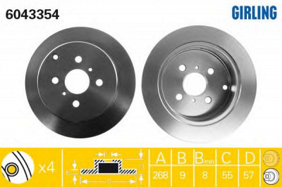 GIRLING 6043354 -  Тормозной диск