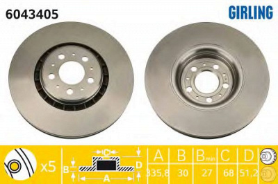 GIRLING 6043405 -  Тормозной диск