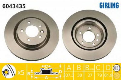 GIRLING 6043435 -  Тормозной диск