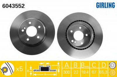 GIRLING 6043552 -  Тормозной диск
