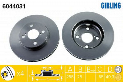 GIRLING 6044031 -  Тормозной диск