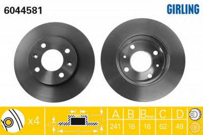 GIRLING 6044581 -  Тормозной диск