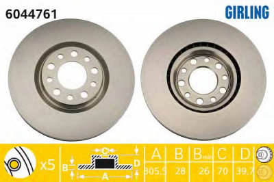 GIRLING 6044761 -  Тормозной диск