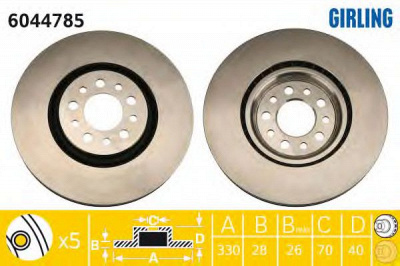 GIRLING 6044785 -  Тормозной диск