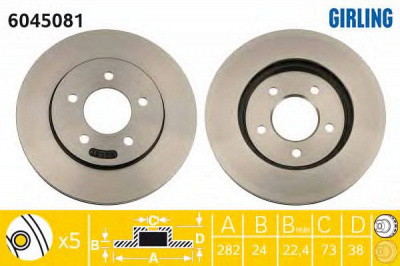 GIRLING 6045081 -  Тормозной диск