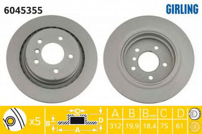 GIRLING 6045355 -  Тормозной диск