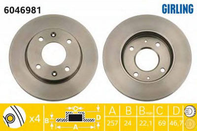 GIRLING 6046981 -  Тормозной диск