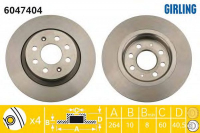 GIRLING 6047404 -  Тормозной диск