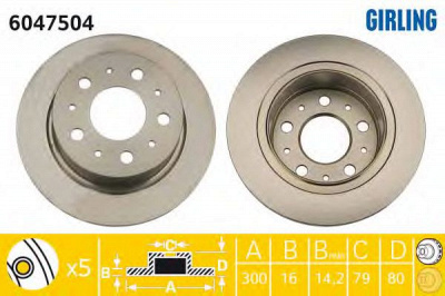 GIRLING 6047504 -  Тормозной диск