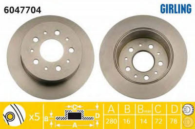 GIRLING 6047704 -  Тормозной диск