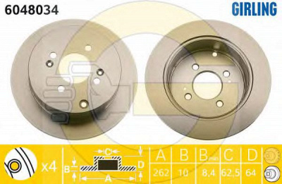 GIRLING 6048034 -  Тормозной диск