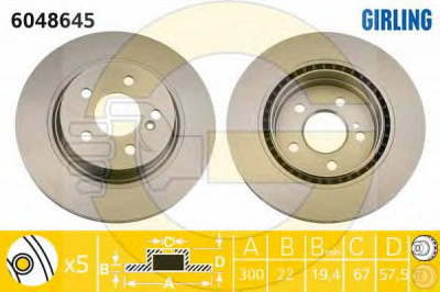 GIRLING 6048645 -  Тормозной диск