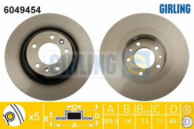 GIRLING 6049454 -  Тормозной диск