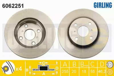 GIRLING 6062251 -  Тормозной диск