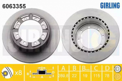 GIRLING 6063355 -  Тормозной диск