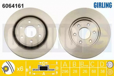 GIRLING 6064161 -  Тормозной диск
