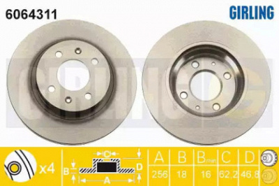 GIRLING 6064311 -  Тормозной диск