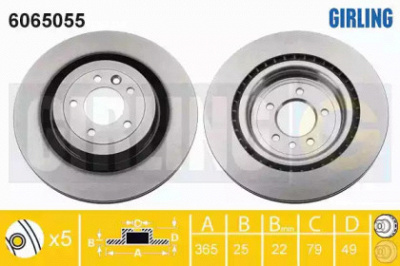 GIRLING 6065055 -  Тормозной диск