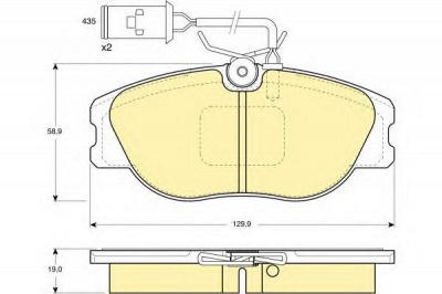 GIRLING 6104831 -  Комплект тормозных колодок, дисковый тормоз