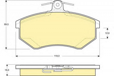 GIRLING 6110481 -  Комплект тормозных колодок, дисковый тормоз