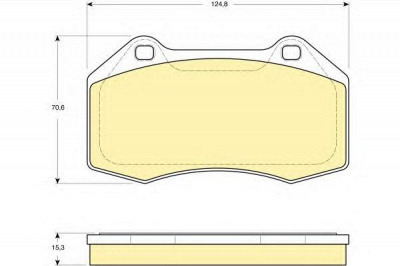 GIRLING 6116069 -  Комплект тормозных колодок, дисковый тормоз