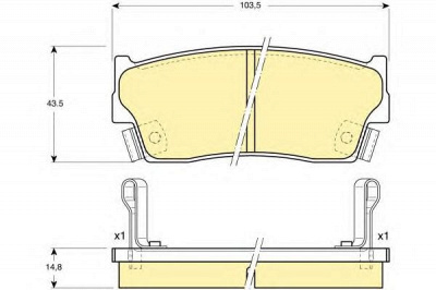 GIRLING 6131839 -  Комплект тормозных колодок, дисковый тормоз