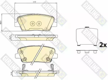 GIRLING 6136247 -  Комплект тормозных колодок, дисковый тормоз